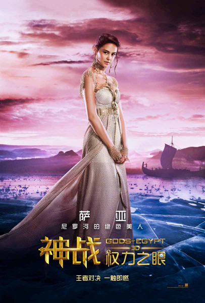 代办美国护照卡扫描件